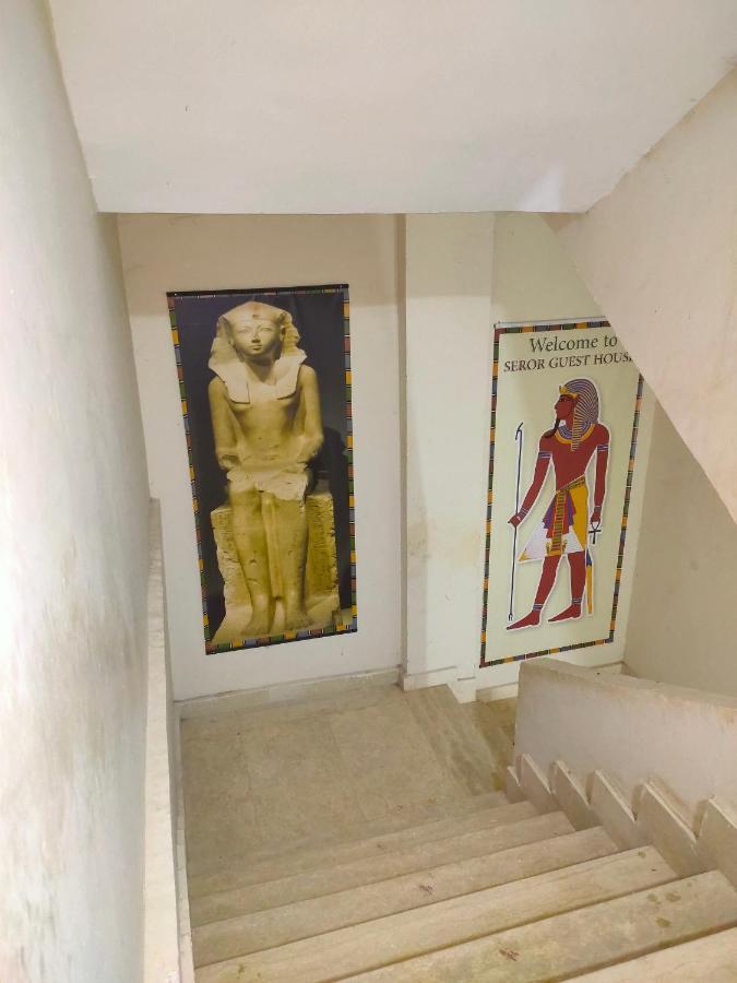 Eye Of Horus Hotel El Hawamdeya Екстериор снимка